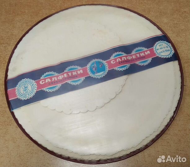 Салфетки сервировочные СССР