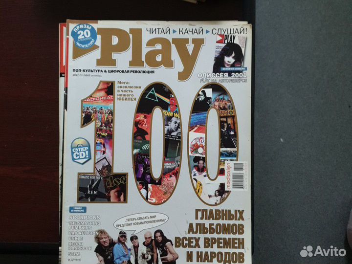 Журнал Play