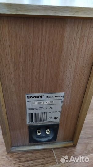 Колонки sven MA-230 с блютузом