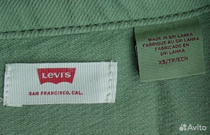 Levis