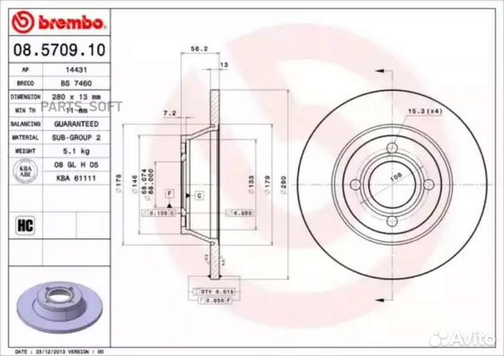 Brembo 08570910 Диск тормозной Standard перед