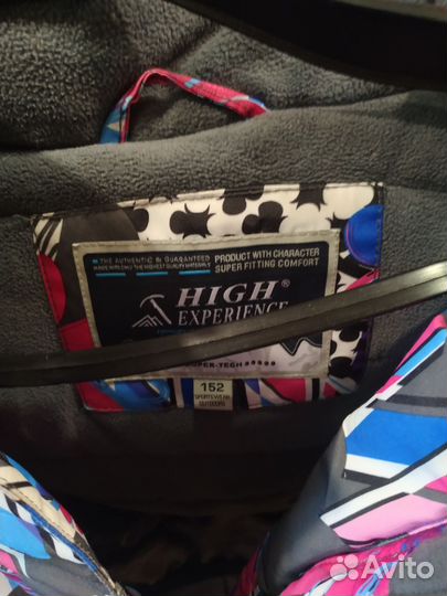 Куртка детская зимняя