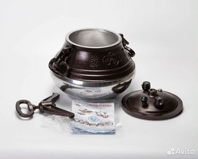 Афганский казан 