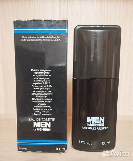 Винтаж Men de Mennen Senteurs Marines EDT 100 ml