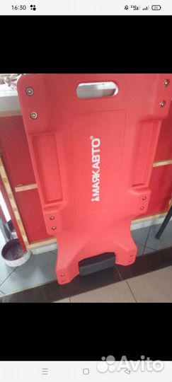 Подкатной лежак пластик 90см набор 2