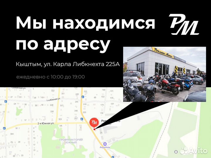 Главный тормозной цилиндр задний #3 driveparts