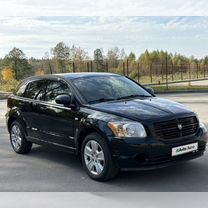 Dodge Caliber 1.8 MT, 2008, 185 000 км, с пробегом, цена 630 000 руб.