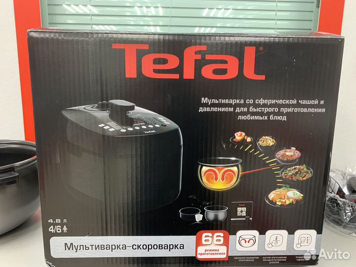 Мультиварка-скороварка Tefal CY625D32