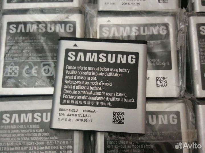 Samsung Аккумуляторная батарея