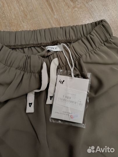 Брюки женские р. 48, 50