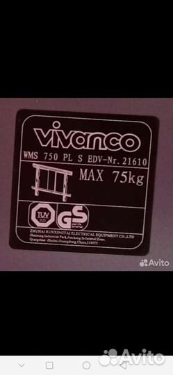 Настенный кронштейн Вес до 75 кг.Диагональ до 65