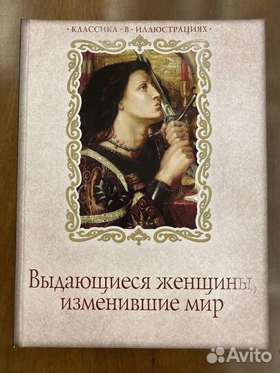 Книги олма Медиа Групп