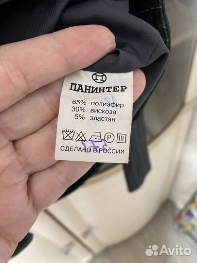 Жакет 52 р