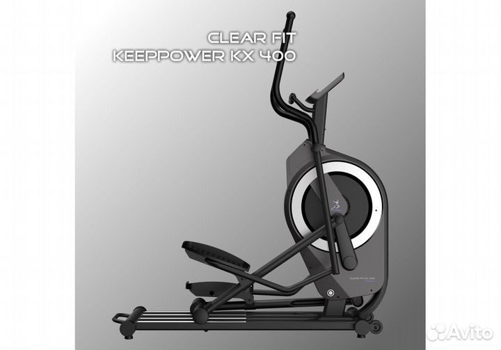 Эллиптический тренажер Clear Fit KeepPower KX 400