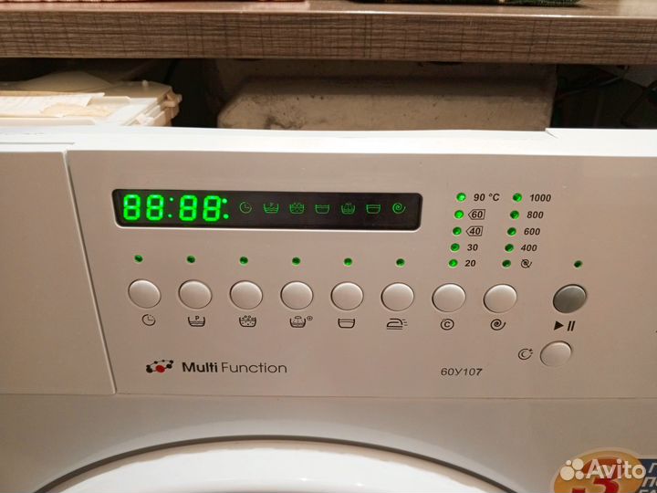 Сма Атлант 60У107