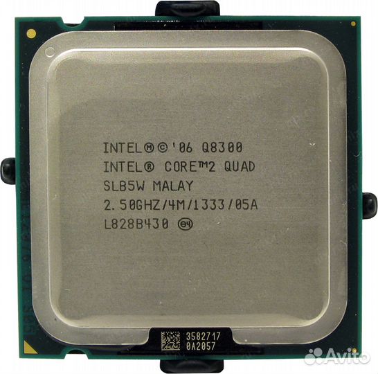 Core 2 Quad Q8300 (lga775)