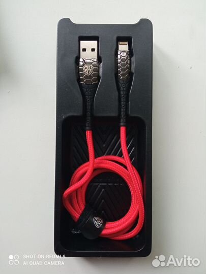 Зарядка на iPhone iP