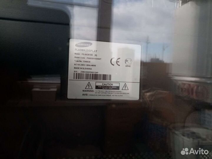 Телевизор Samsung 50 настоящая плазма