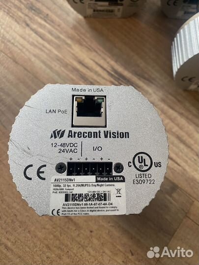 Ip камера видеонаблюдения 1,3 мп