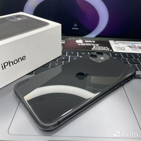 iPhone 11 128GB