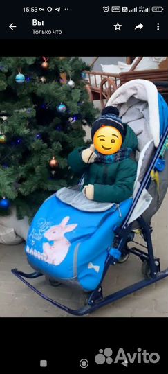 Коляска санки