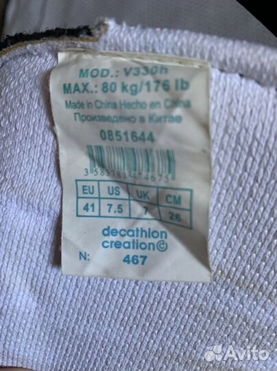 Ролики мужские 40 р-р