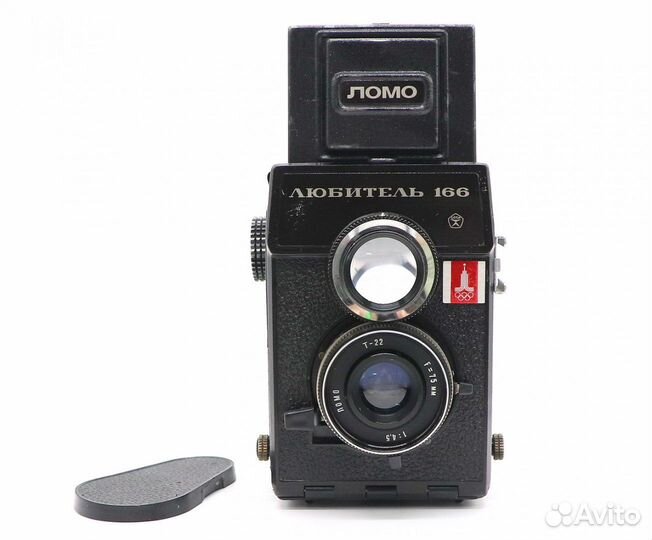 Любитель 166 Олимпийский б. (СССР, 1980)