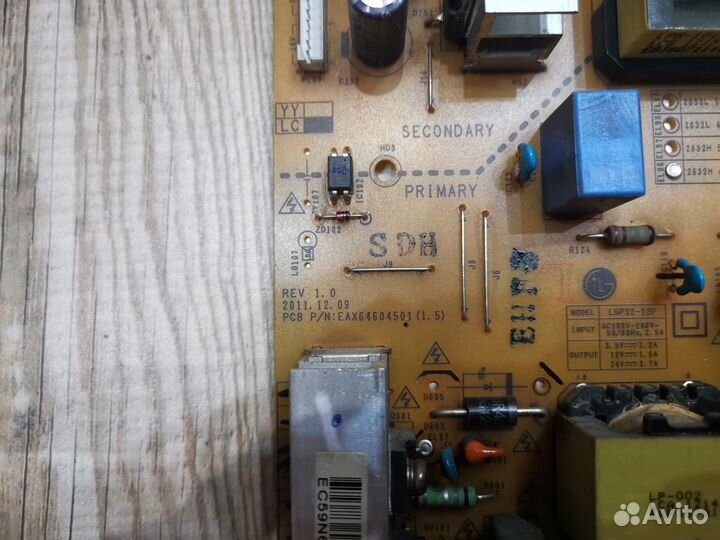 Телевизор LG (Разбор)(По запчастям)(Д.)