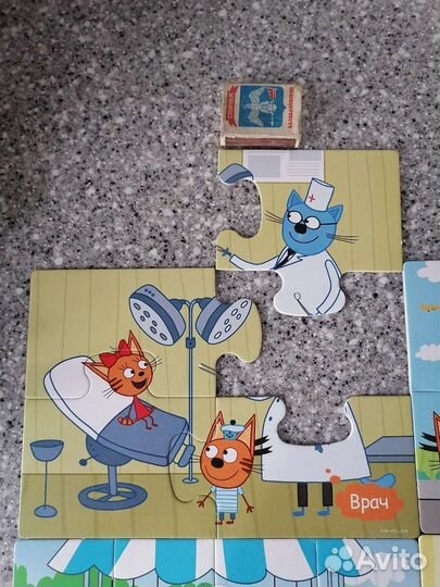 Пазлы 3 Кота большие детские