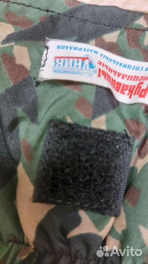 Рукавицы для рыбалки 2 пары