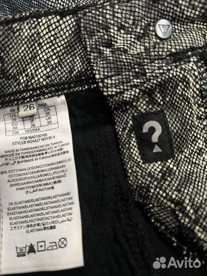 Джинсы новые Guess