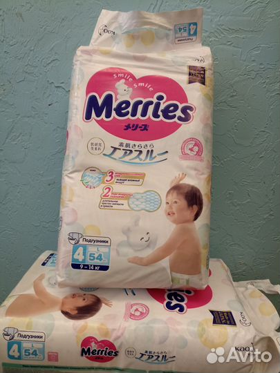 Merries трусики и подгузники