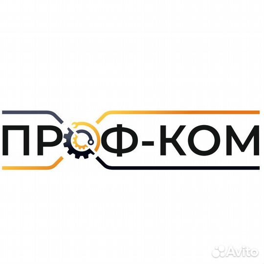 Токарь