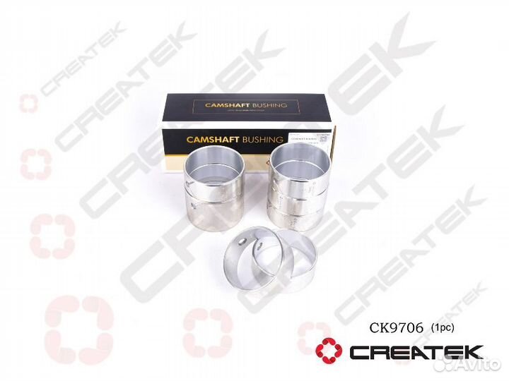 Втулки распредвала в комплекте WP12 createk