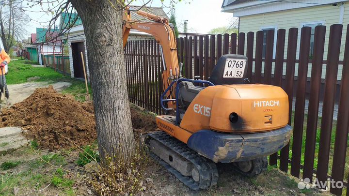 Услуги миниэксковатора