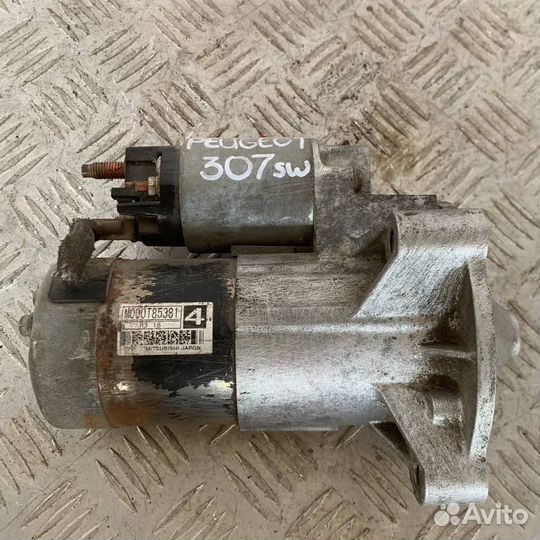 Стартер Пежо 307 SW