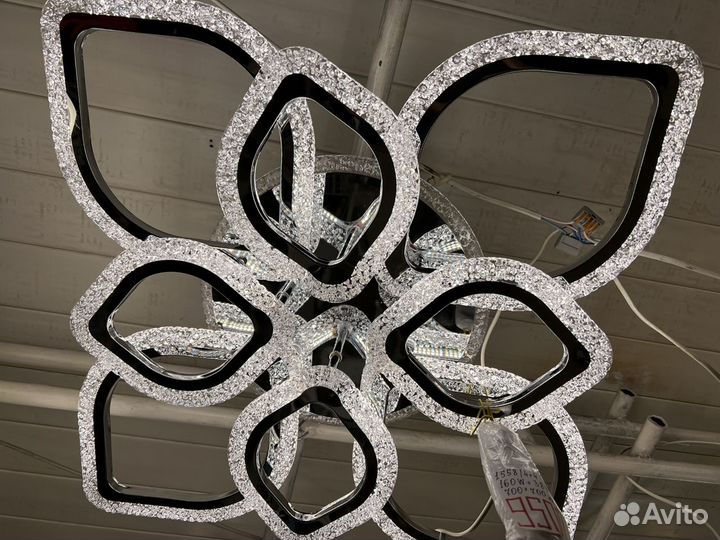 Люстра светодиодная с пультом