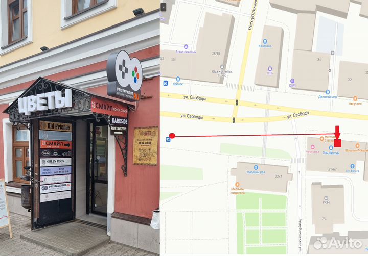 Nintendo Switch Док станция