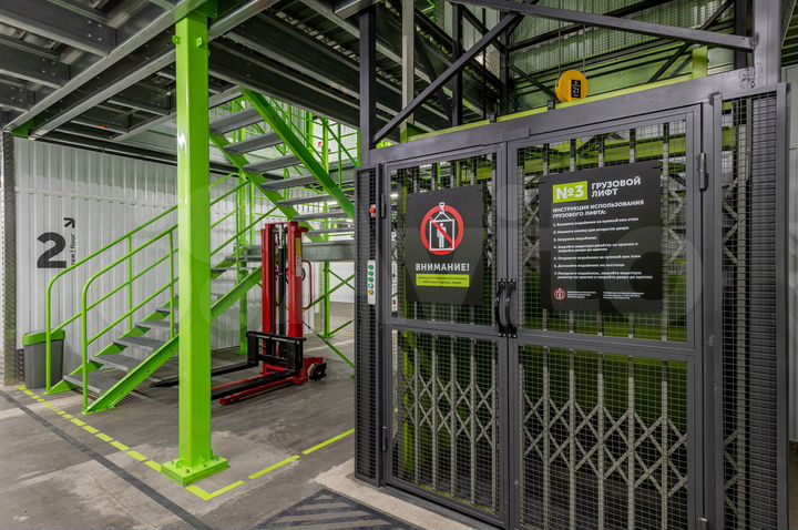 Склад для хранения, 3 м²