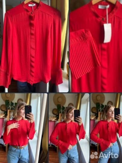 Вещи пакетом женские 44