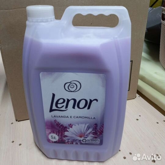 Гель для стирки