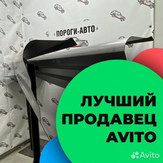 Ремкомплект порогов BMW E39 седан