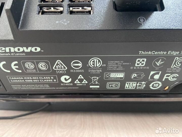 Моноблок Lenovo Thinkcentre edge 71z