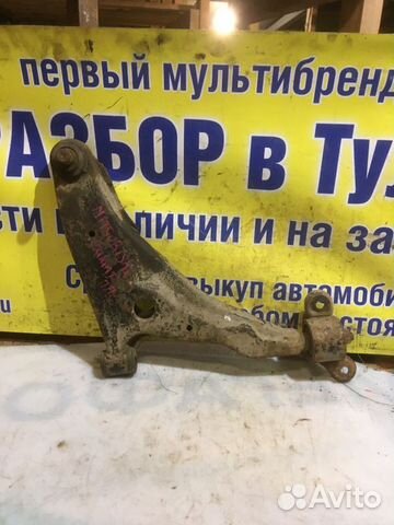 Рычаг передний правый Mitsubishi Galant