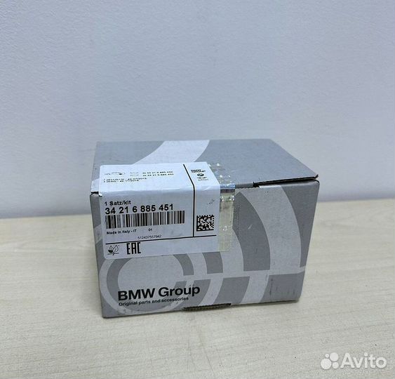 Тормозные колодки BMW G20 G30 G01 G02 f10 G05