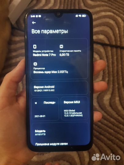 Xiaomi Redmi Note 7 Pro, 6/128 ГБ