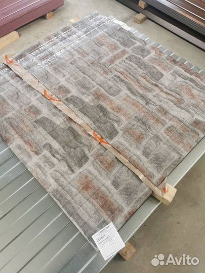 Профнастил н20 кровельный