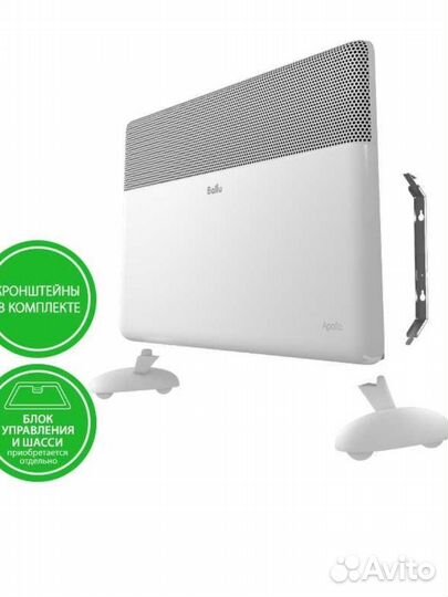 Электрический Конвектор Ballu BEC/AT-1500