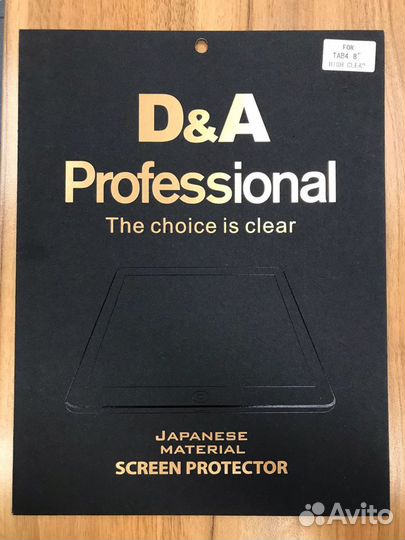 Защитная пленки на телефон в ассортименте