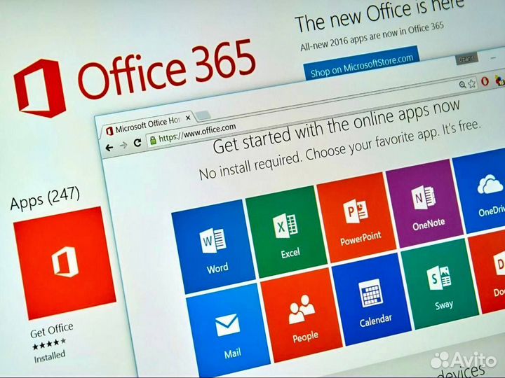 Ключ активации Офис 365 2016;19;2021 Windows 10-11